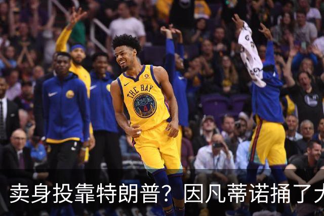 about image